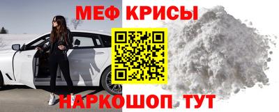 стаф Нягань