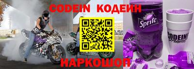 стаф Нягань