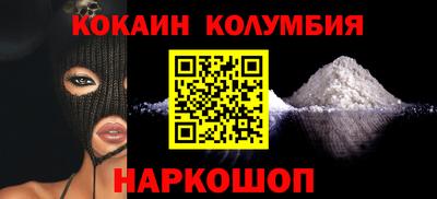 стаф Обь
