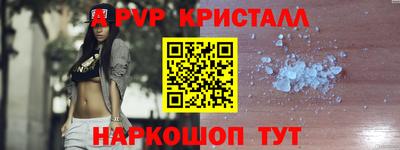 стаф Нягань