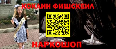 стаф Нягань