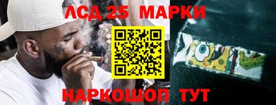 стаф Нягань