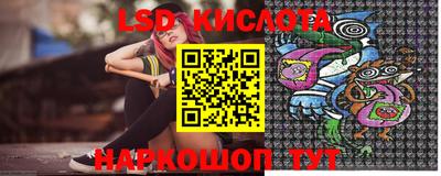 стаф Нягань