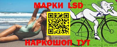 стаф Обь