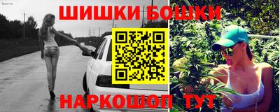 стаф Обь