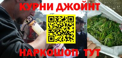 стаф Обь