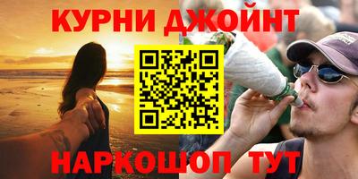 ПСИЛОЦИБИНОВЫЕ ГРИБЫ Обнинск