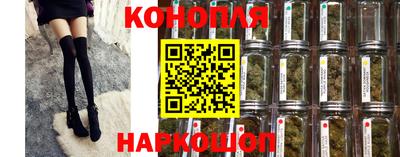 стаф Нягань