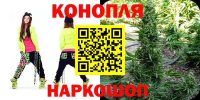 стаф Нягань