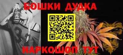 ПСИЛОЦИБИНОВЫЕ ГРИБЫ Обнинск