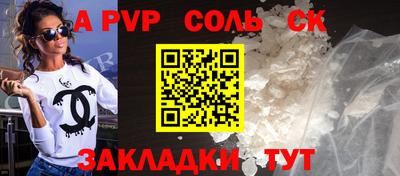 ПСИЛОЦИБИНОВЫЕ ГРИБЫ Обнинск