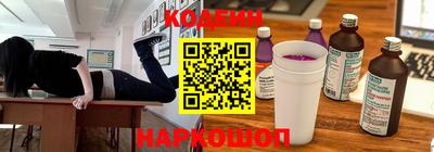 ПСИЛОЦИБИНОВЫЕ ГРИБЫ Обнинск