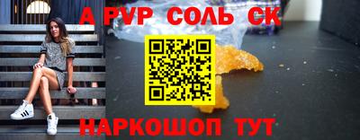 стаф Нягань