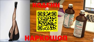 ПСИЛОЦИБИНОВЫЕ ГРИБЫ Обнинск