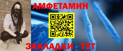 стаф Нягань