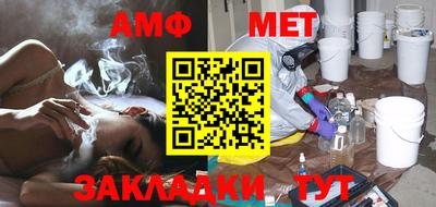ПСИЛОЦИБИНОВЫЕ ГРИБЫ Обнинск