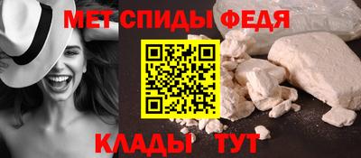стаф Нягань