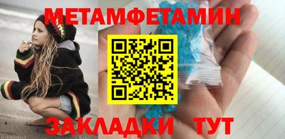 ПСИЛОЦИБИНОВЫЕ ГРИБЫ Обнинск