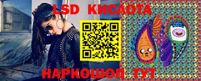 стаф Обь
