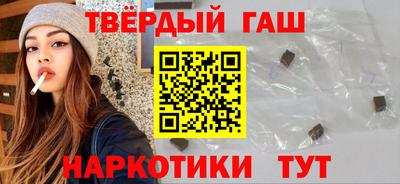 ПСИЛОЦИБИНОВЫЕ ГРИБЫ Обнинск