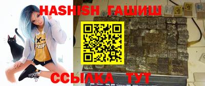 ПСИЛОЦИБИНОВЫЕ ГРИБЫ Обнинск