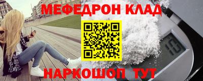 ПСИЛОЦИБИНОВЫЕ ГРИБЫ Обнинск