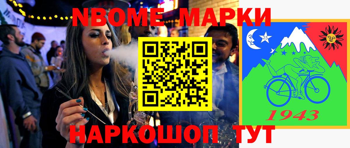 Лсд 25 экстази кислота  Лсд 25 экстази ecstasy  hydra как зайти  Симферополь  Вход с VPN 